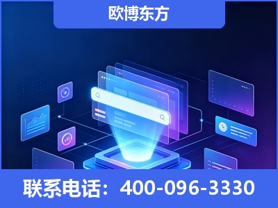 孝义-多模态 GEO