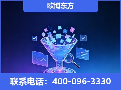 孝义-信源体系重构