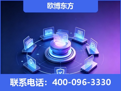 孝义-AI 搜索优化