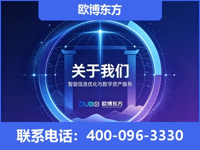 孝义-企业展示图